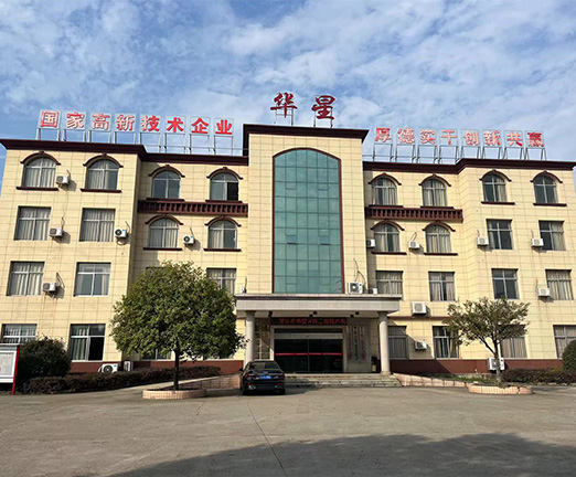 中山市硕鑫地板工程有限公司 硕鑫地板